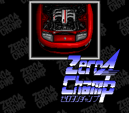 Zero 4 Champ screenshot 3 for PC Engine